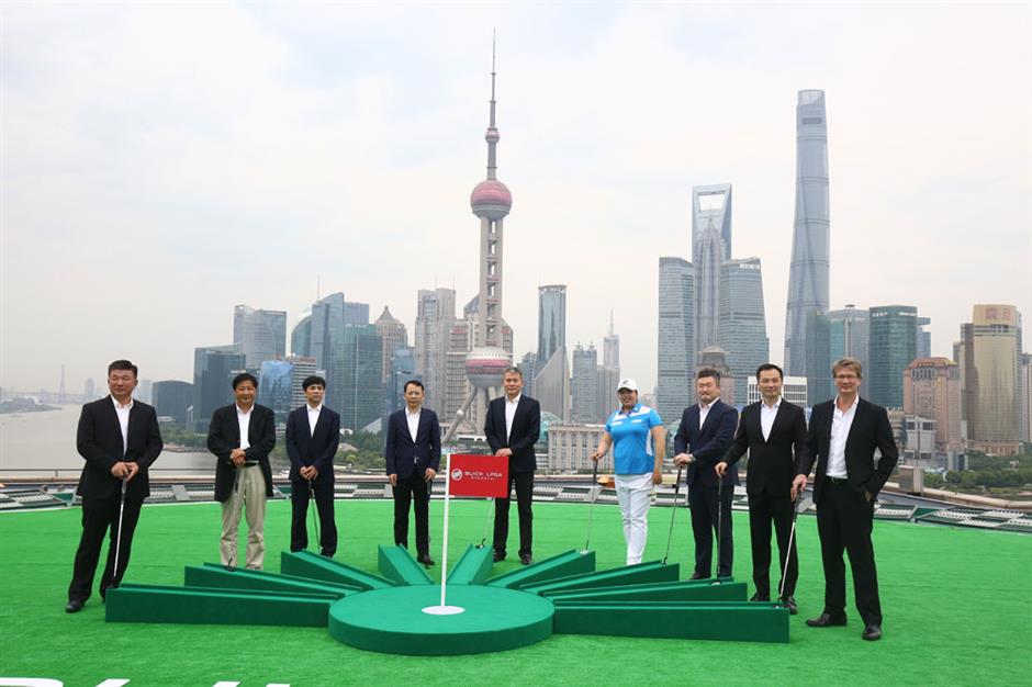 Shanghai to host 1st LPGA event