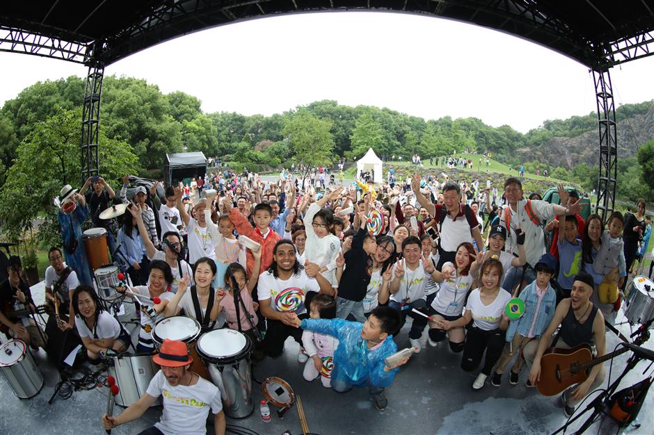 Concerts on the lawn held at botanical garden