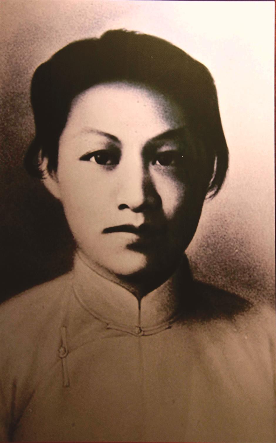 Zhao Yiman: a revolutionary mom