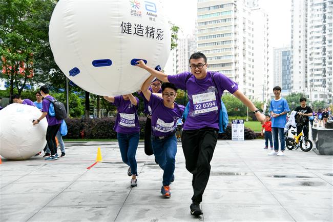 City Orienteering contest kicks off