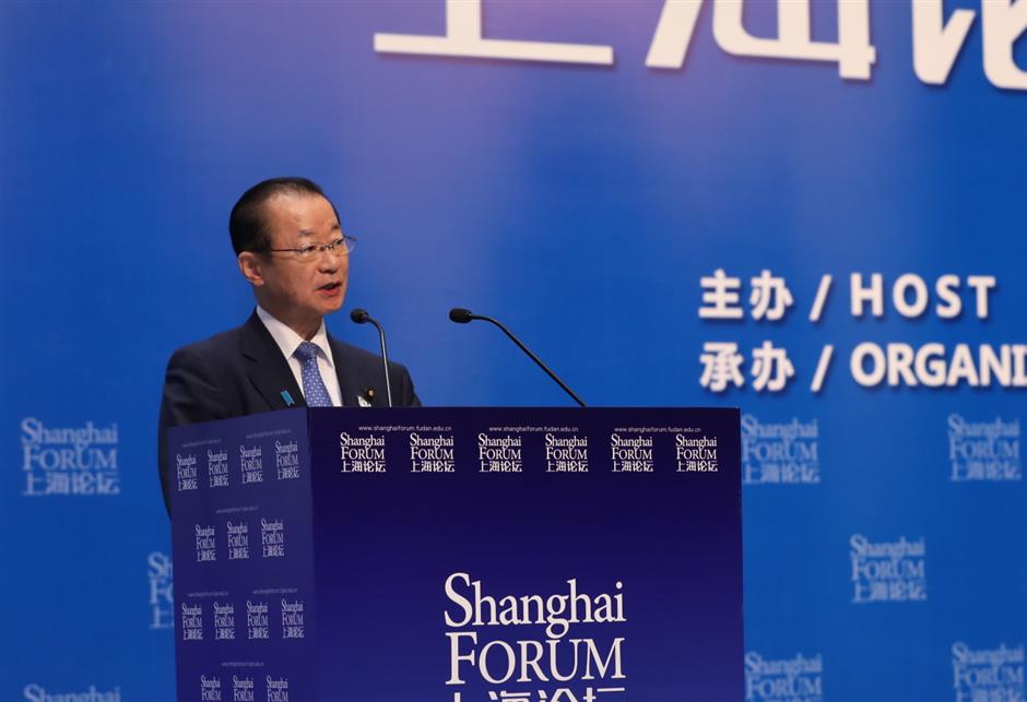 Shanghai Forum gathers world's wisdom on global challenges