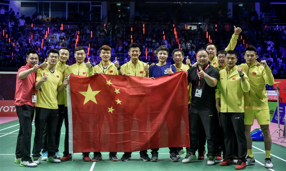 China beats Japan 3-1 to win Thomas Cup