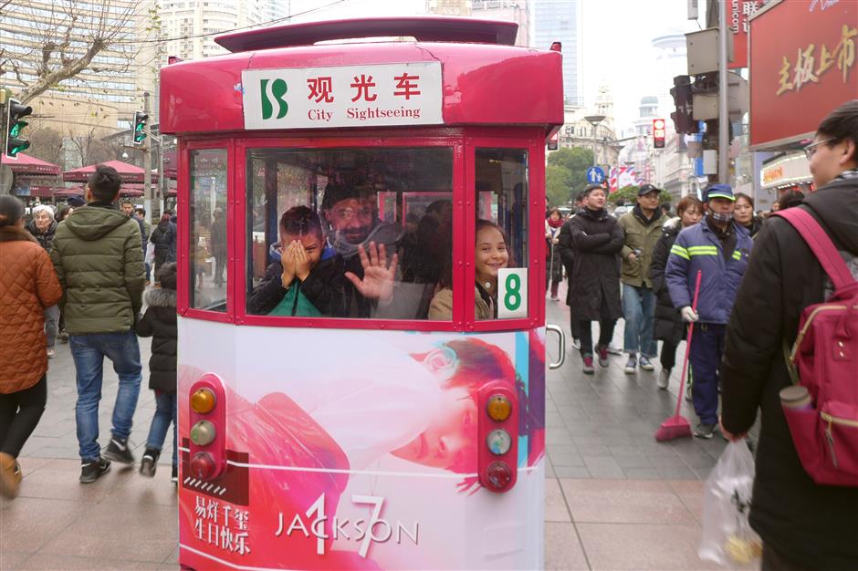 Nanjing Road. Ah, the memories you hold!