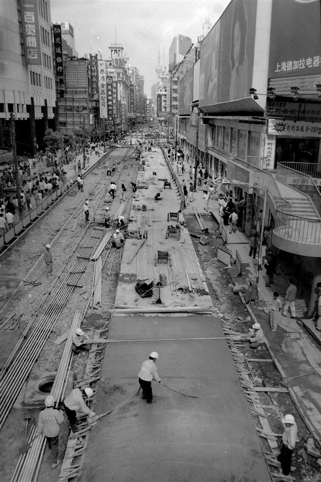 Nanjing Road. Ah, the memories you hold!