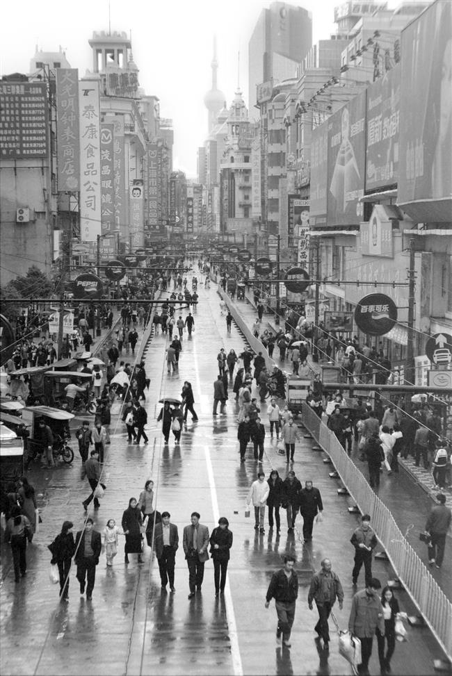 Nanjing Road. Ah, the memories you hold!