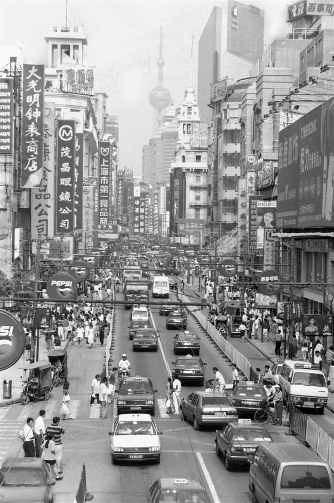 Nanjing Road. Ah, the memories you hold!