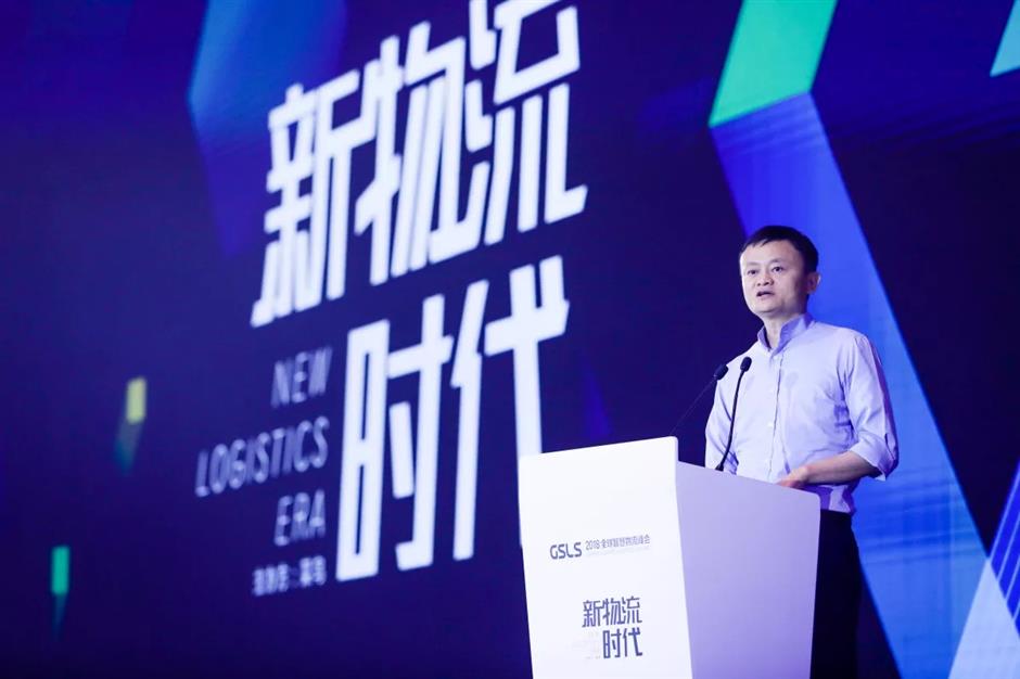 Alibaba to invest to upgrade China's logistics network