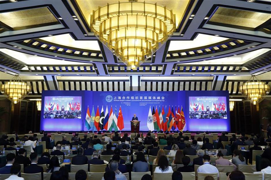 'Shanghai Spirit' hailed at SCO media summit