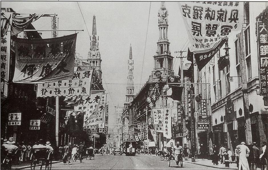 Photos show a century of change on Nanjing Road E.