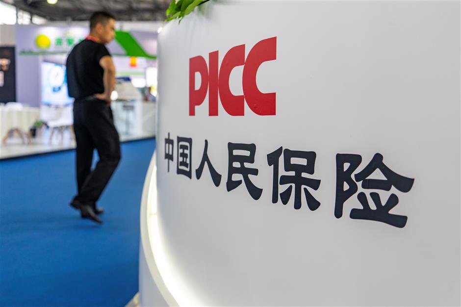 China approves Shanghai IPO of insurance giant PICC