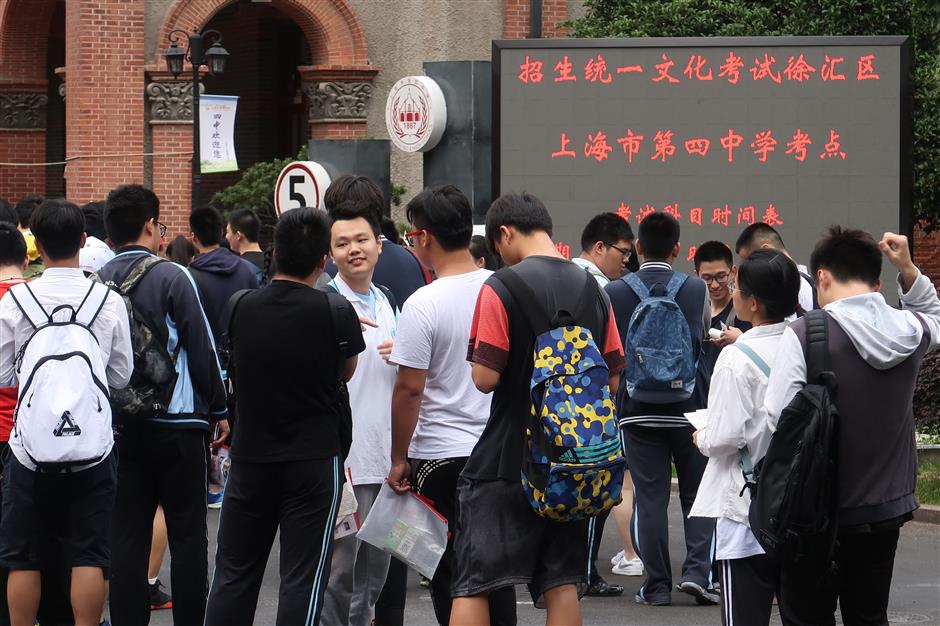 Over 50,000 Shanghai students sit for gaokao