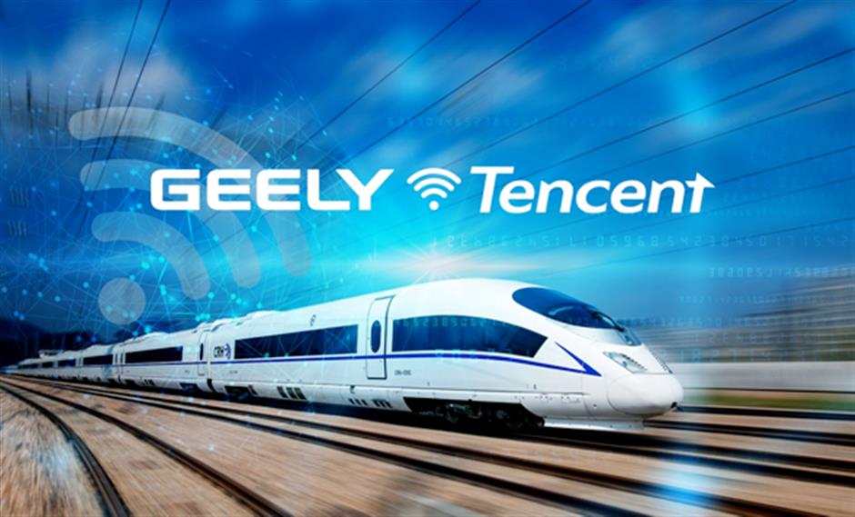 Tencent and Geely secure minority stake in China Railway Corp's subsidiary