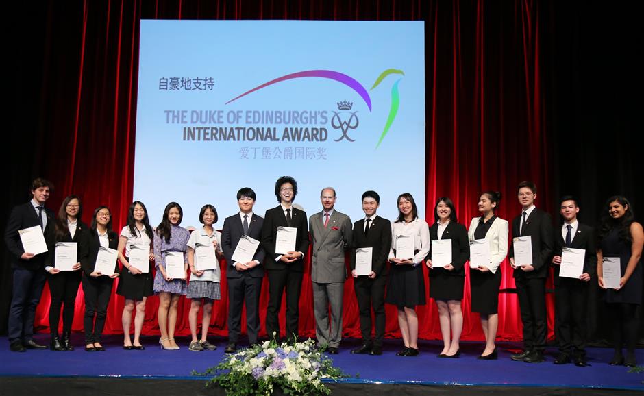 Prince Edward presents Gold Awards to youngsters in Shanghai