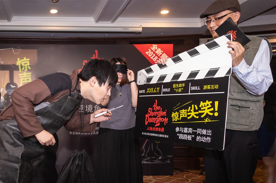 Shanghai Dungeon hosts mammoth four-day audition