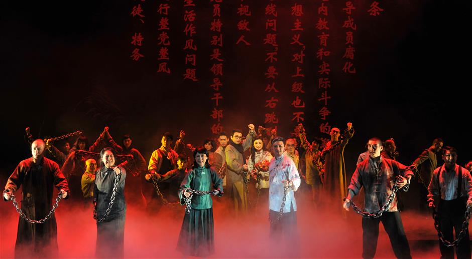 Peking Opera shows to commemorate reform and opening-up achievements