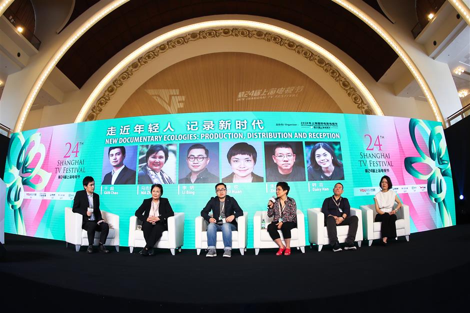 Film makers discuss change of tact in China's docos