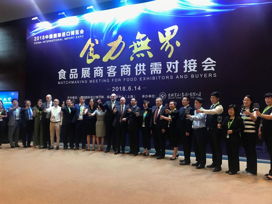 Food exhibitors and buyers meet in Shanghai before first CIIE