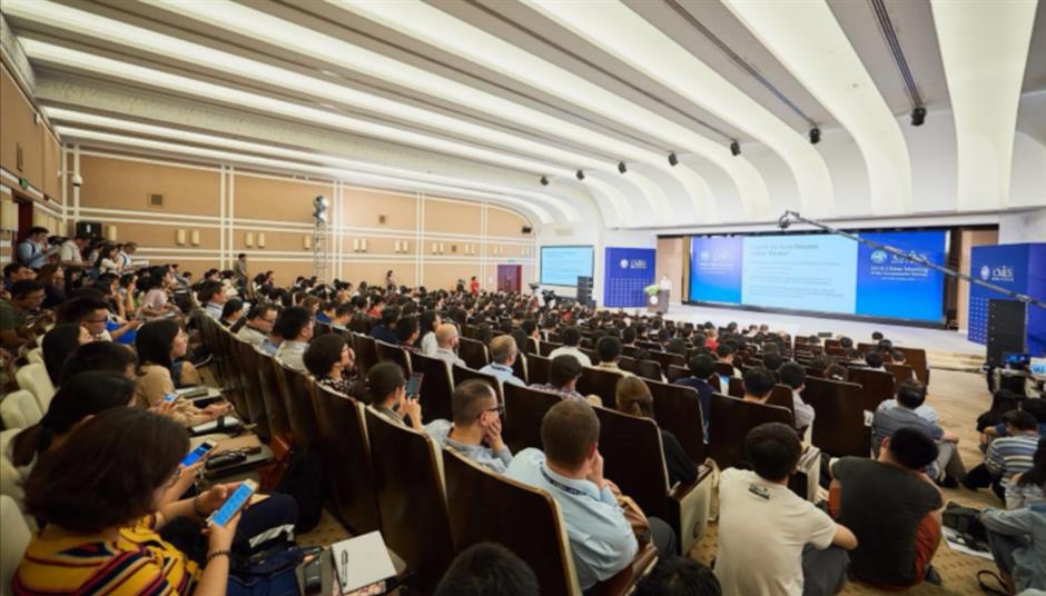 International economics meeting opens in Shanghai