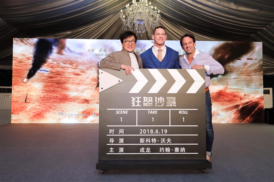 'Action!' called on Jackie Chan's latest film