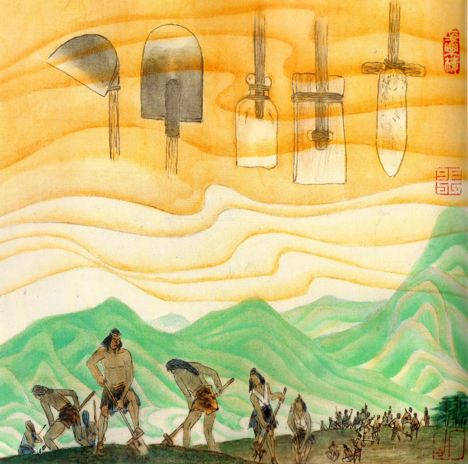 The magical seeds which created ancient China's farms SHINE News