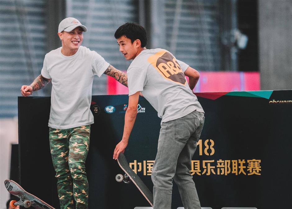 Skateboarding, from street culture to Asian and Olympic Games