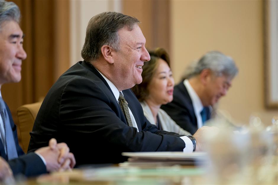 Pompeo visits Pyongyang