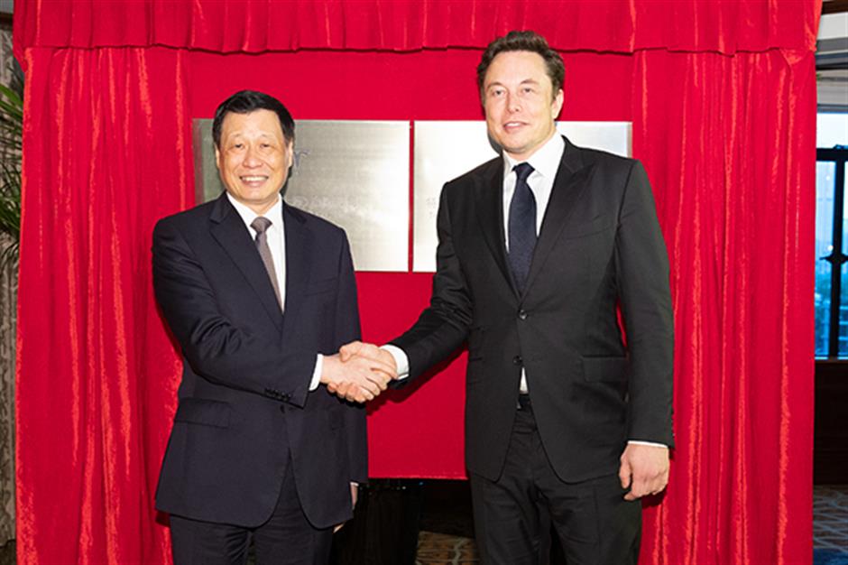 Tesla inks deal to build Shanghai plant