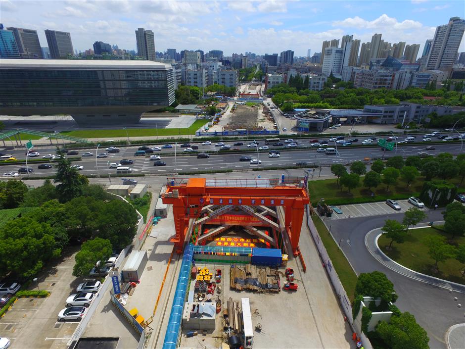 Major breakthrough for tunnel to link Xuhui and Minhang