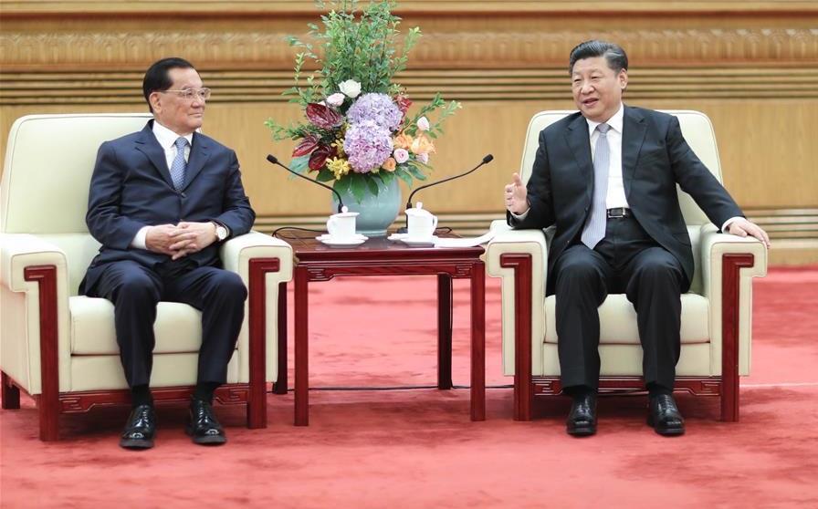 Xi Jinping meets with Taiwan delegation led by Lien Chan