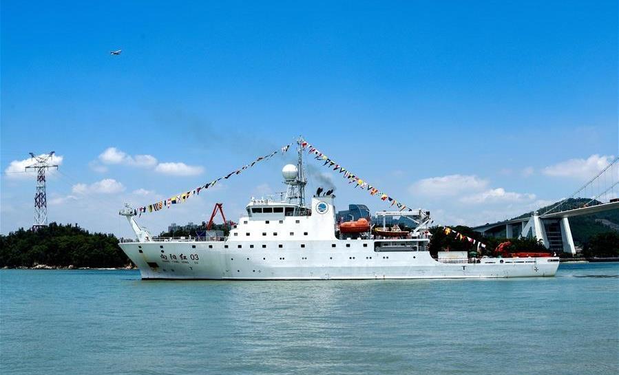 Chinese scientists set off for 50th ocean research expedition