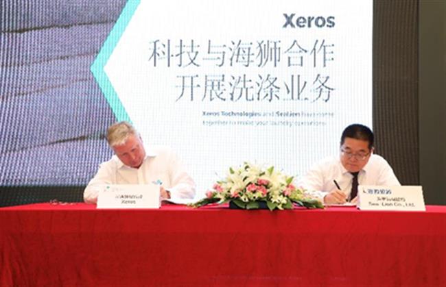 Xeros to enter Chinese market with water saving patent