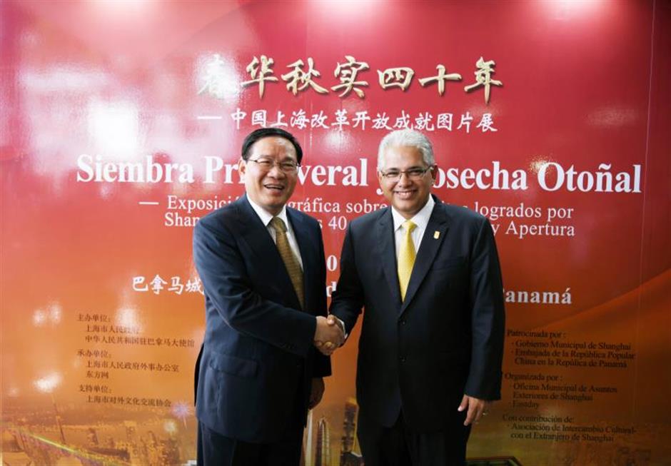 Shanghai Party chief visits Panama and calls for broader cooperation