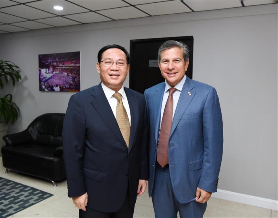 Shanghai Party chief visits Panama and calls for broader cooperation