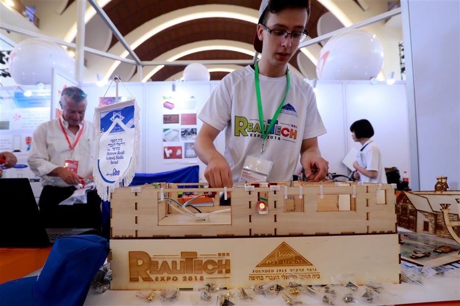 Expo launched to show students' innovation