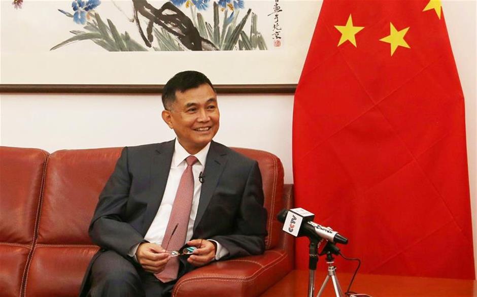 Xi's visit to Senegal will promote bilateral ties, says Chinese ambassador