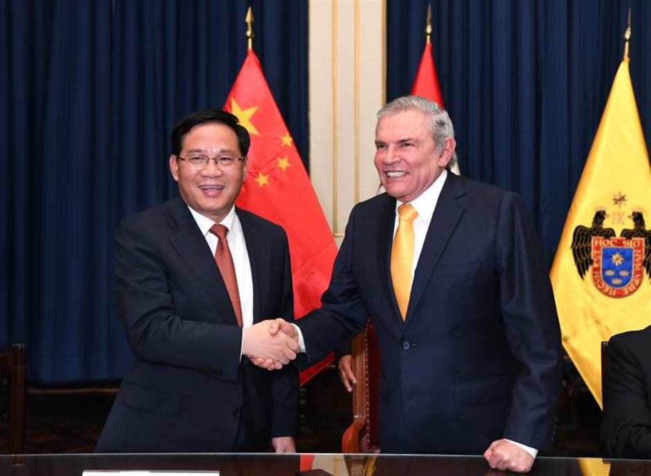 Shanghai Party chief visits Peru and calls for closer cooperation and more exchanges