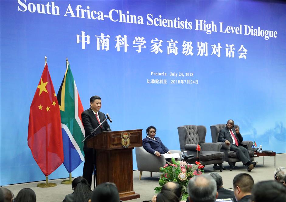 Xi, Ramaphosa open high-level dialogue between Chinese, South African scientists