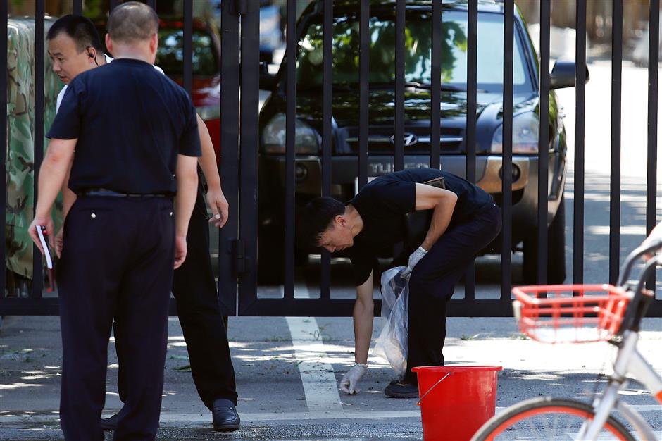 Man in custody after detonating explosive device in Beijing