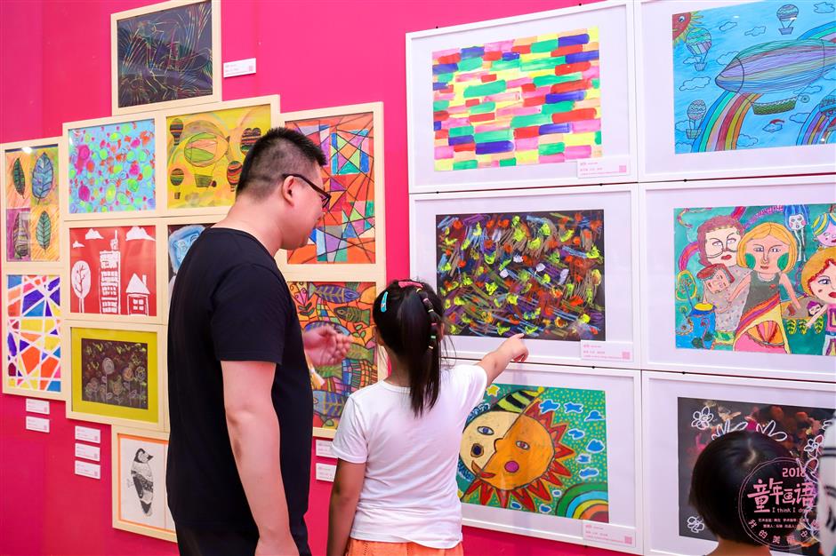 Gifted children showcase art on 'Beautiful China'