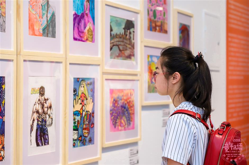 Gifted children showcase art on 'Beautiful China'