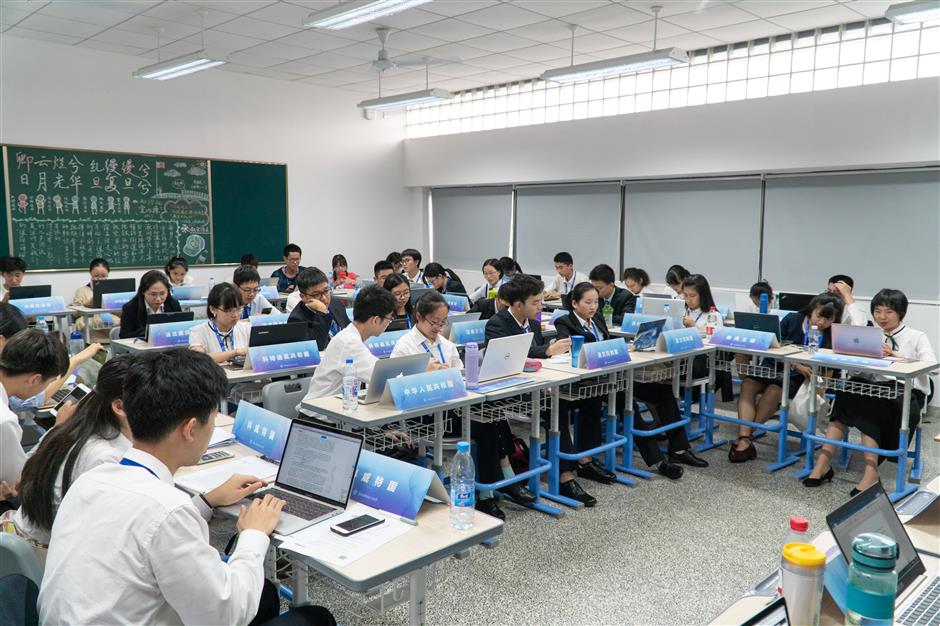 Chinese high school students gather in Shanghai for model UN