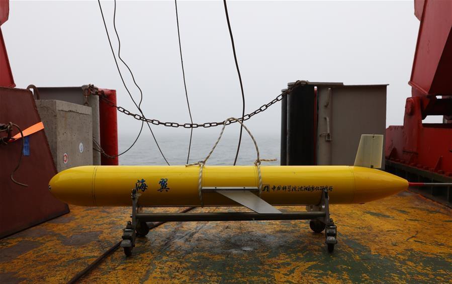 China's 9th Arctic Expedition Team launches underwater glider in Bering Sea