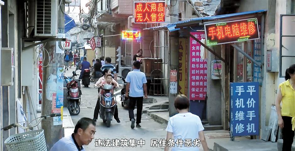 Redevelopment under way at Baoshan's last 'urban villages'