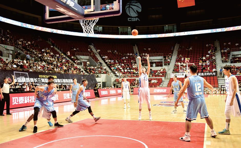 Building a community bridge on basketball