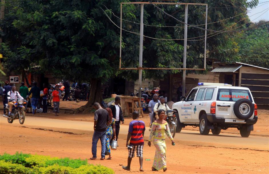 Latest Congo Ebola outbreak is Zaire strain, vaccinations to start