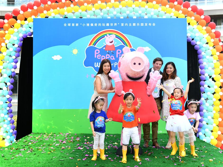 World's first Peppa Pig indoor play center to open in Shanghai