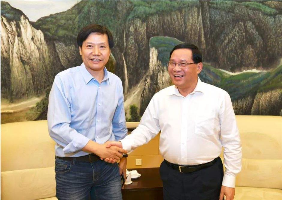 Shanghai and Xiaomi Corporation sign a strategic cooperation agreement