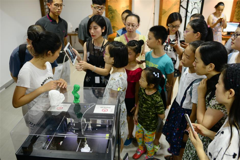 Suzhou opens new cultural heritage site