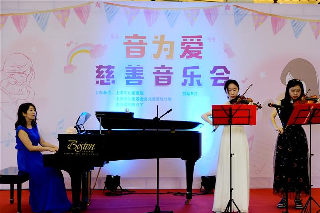 Music concert launched to celebrate Doctors' Day