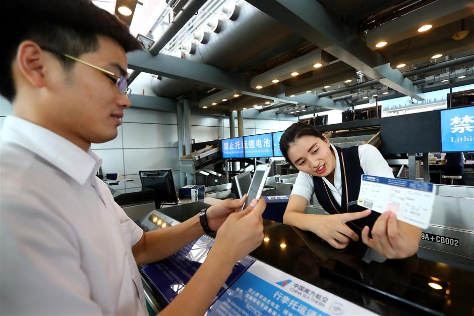 Flight change, refunds available on mobile phone